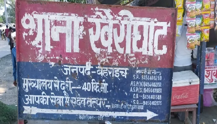 परिवारिक विवाद : बहू ने सास पर किया वार, गंभीर चोट आने से मौत