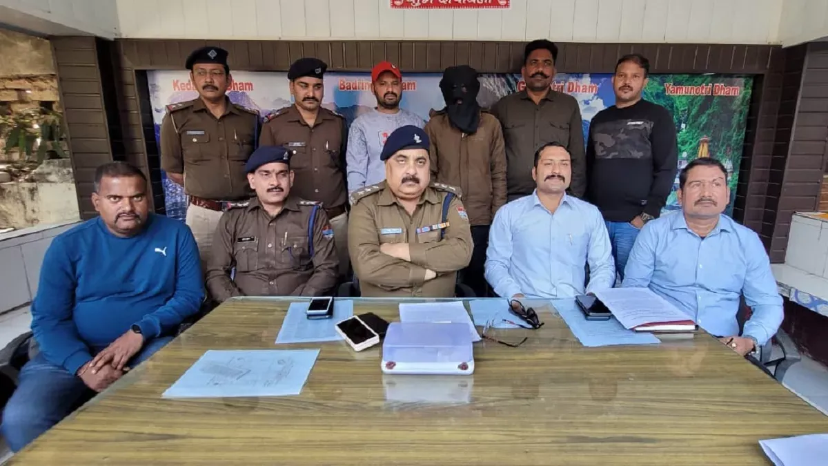 रुद्रपुर: पुलिस ने स्मैक के साथ आरोपी दबोचा, एनडीपीएस एक्ट के तहत मुकदमा दर्ज