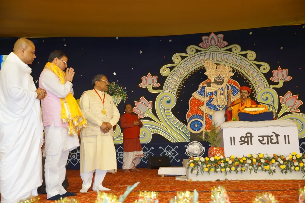 हल्द्वानी: प्रधानमंत्री मोदी के शासन में हिंदू धर्म व संस्कृति का हुआ उदय