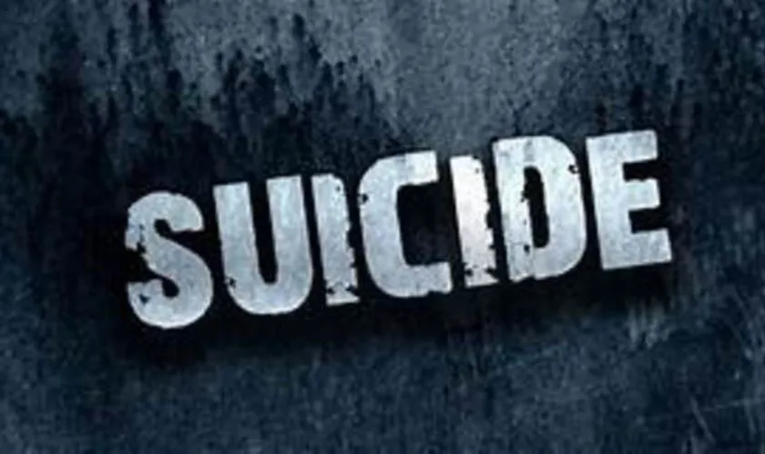 छत्तीसगढ़: पिता की कथित पिटाई से बेटे ने ट्रेन से कटकर दी जान 