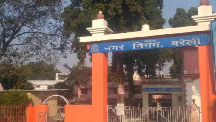 बरेली: अंडर पास निर्माण के लिए अड़चनें हुईं दूर, रेलवे ने नगर निगम को भेजा एस्टीमेट