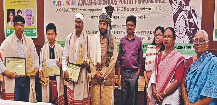 झारखंड: तीन आदिवासी रचनाकार को मिला प्रथम जयपाल-जुलियुस-हन्ना साहित्य पुरस्कार