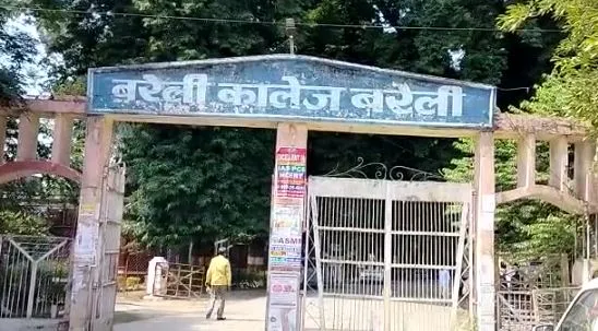 बरेली: कॉलेज में हो रही अभद्रता को लेकर ABVP में रोष, प्राचार्य और चीफ प्रॉक्टर से मिले छात्र