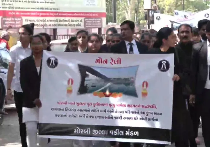 अयोग्य थे ठेकेदार! मोरबी के आरोपियों पर वकीलों का गुस्सा, बार एसोसिएशन से केस नहीं लड़ने का प्रस्ताव पास