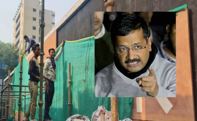 BJP के निर्माणाधीन दफ्तर पर एक्शन, केजरीवाल सरकार ने 5 लाख का जुर्माना ठोका