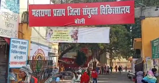 बरेली: प्रेमिका से फोन पर बात करता था युवक, भाइयों ने कर दी पिटाई, प्रेमी ने किया आत्महत्या का प्रयास
