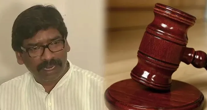 CM सोरेन को मिली ‘सुप्रीम’ राहत, SC ने कहा- उनके खिलाफ HC में दायर याचिकाएं सुनवाई योग्य नहीं