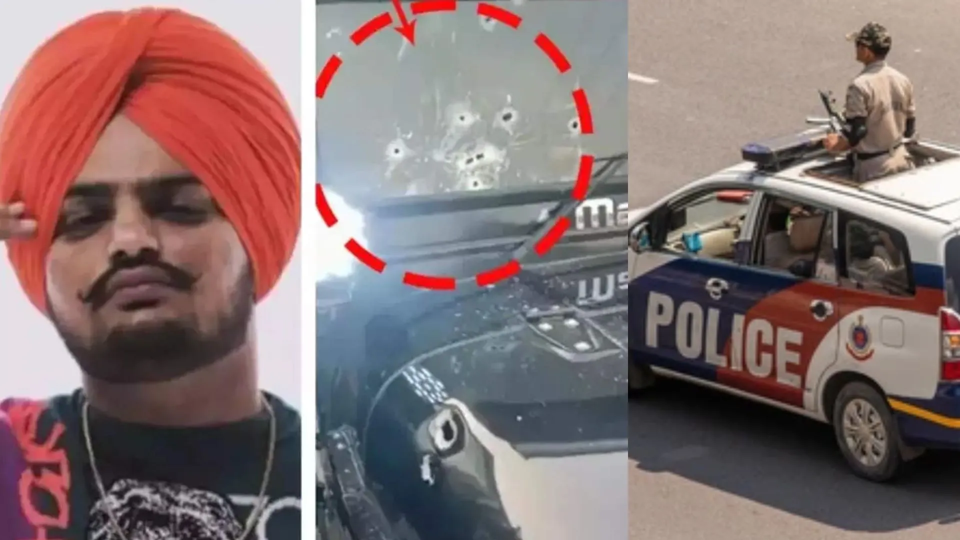 सिद्धू मूसेवाला मर्डर : केस सुलझाने में लगे दिल्ली पुलिस के 12 अधिकारियों की सुरक्षा बढ़ी 