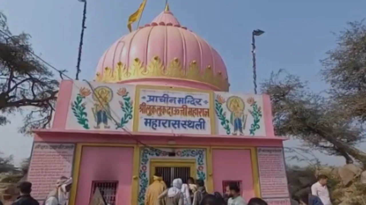 मथुरा : गिरिराज पर्वत पर बने दाऊजी मंदिर में अराजक तत्वों ने की तोड़फोड़, अखिल भारत हिंदू महासभा बोला- तुरंत गिरफ्तारी हो