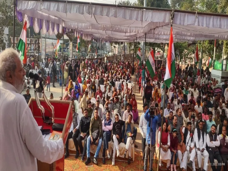 आज का युवा लक्ष्य से भटका :रघु ठाकुर 