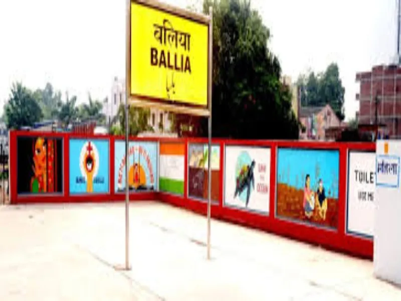 बलिया: जिंदा व्यक्ति को मृत दिखाने वाले लेखपाल पर कार्रवाई के लिए डीएम को लिखा पत्र   