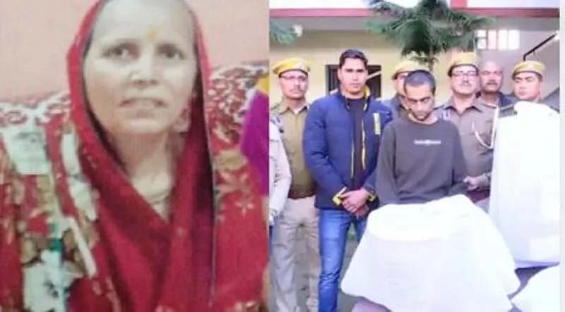 बेरहम भतीजा, बूढ़ी ताई के शव के किए 10 टुकड़े फिर...दिल दहला देगा ये खौफनाक हत्याकांड