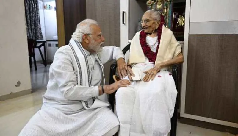 1186547-pm-modi-maa