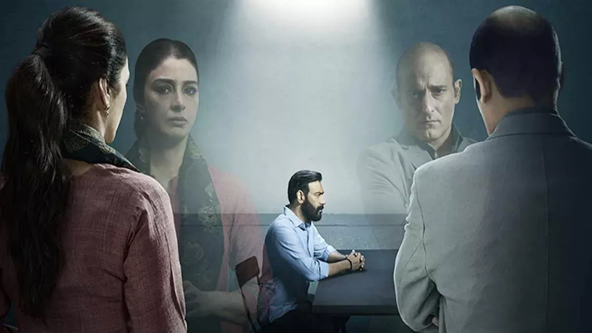 'दृश्यम 2'  का 23 दिनों में कमाई का आंकड़ा, 200 करोड़ रुपए के पार 