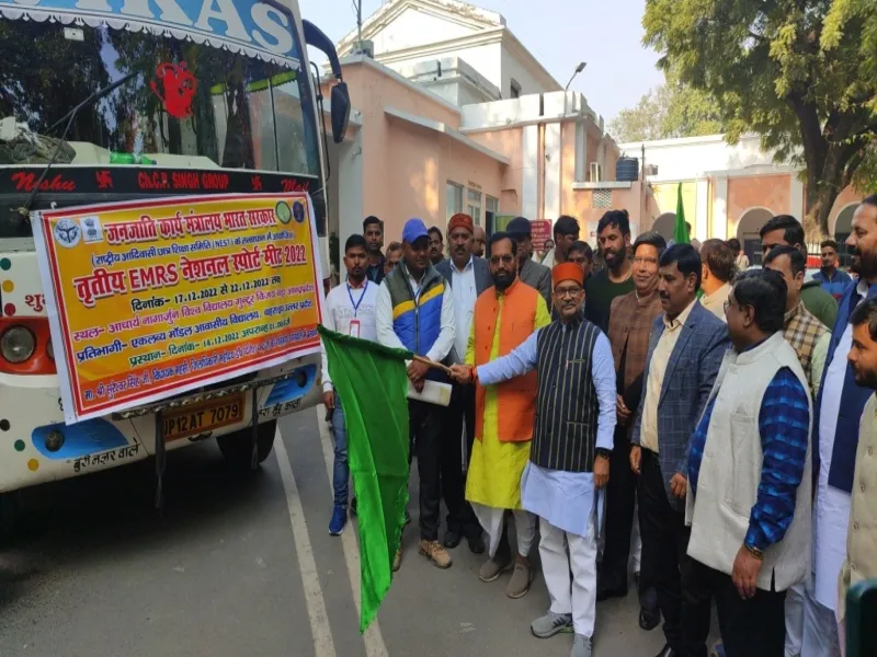 बहराइच: नेशनल स्पोर्टस मीट में शामिल होंगे जिले के 17 थारू छात्र-छात्राएं 
