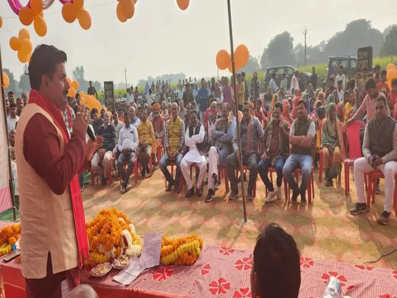 जौनपुर: पंचायत भवन के निर्माण को विधायक ने किया भूमि पूजन