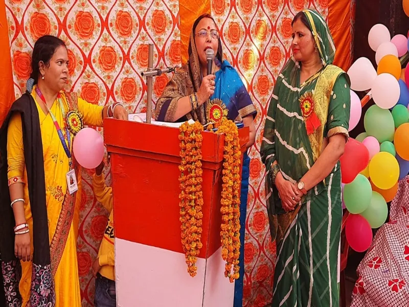 हरदोई: वार्षिकोत्सव के तीसरे दिन बच्चों ने दी एक से बढ़कर एक प्रस्तुतियां 