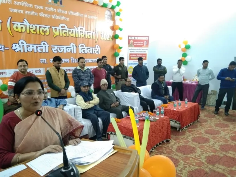 कौशल विकास से बढ़ा युवाओं का हुनर :रजनी तिवारी 