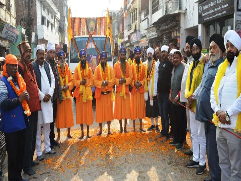 अयोध्या: नगर संकीर्तन में भजन व नृत्य ने बांधा समां, निकली शोभायात्रा 