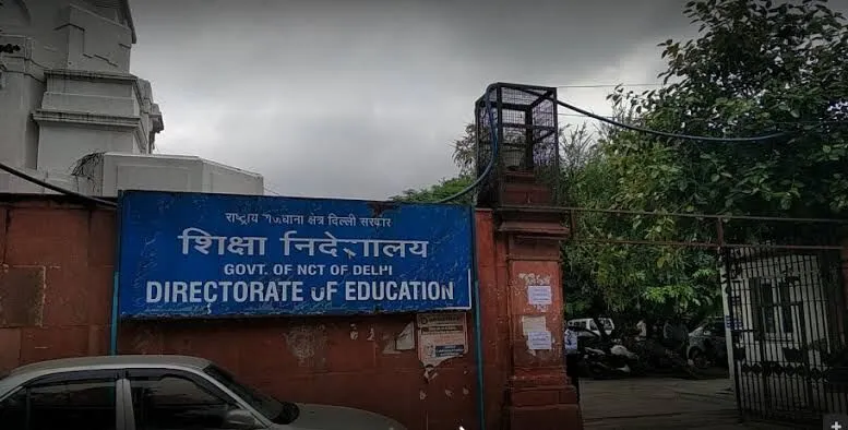 दिल्ली सरकार की  घोषणा, स्कूलों में Winter Vacation एक जनवरी से होगा