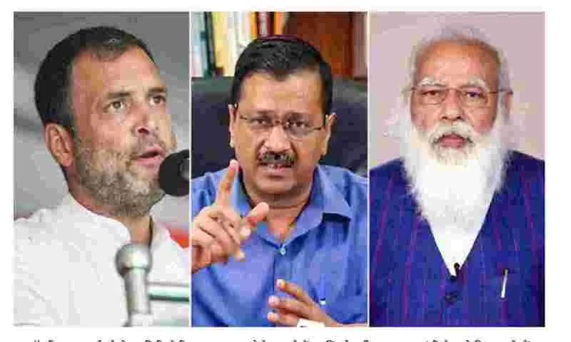 MCD चुनाव में आम आदमी पार्टी को बहुमत, भाजपा का 15 साल का शासन खतरे में