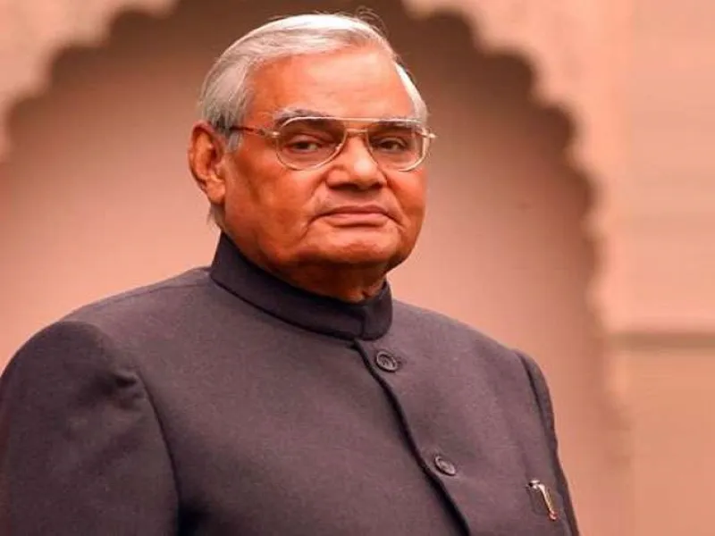 अयोध्या: अटल बिहारी की जयंती पर जीआईसी में होगा कवि सम्मेलन 