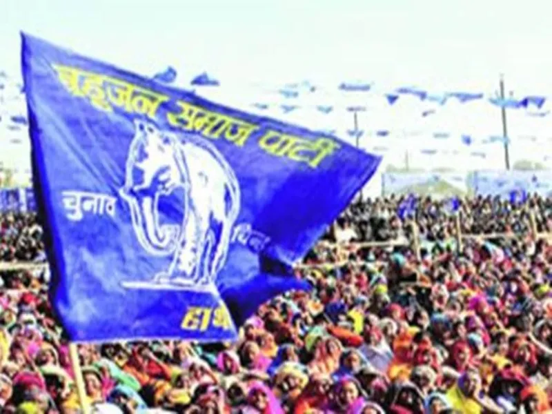 नगर निगम: ओबीसी कार्ड खेल सकती है बीएसपी