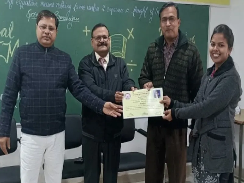 रामानुजम ने गणित को ईश्वर की अभिव्यक्ति में ग्रहण किया :प्रो  संत शरण