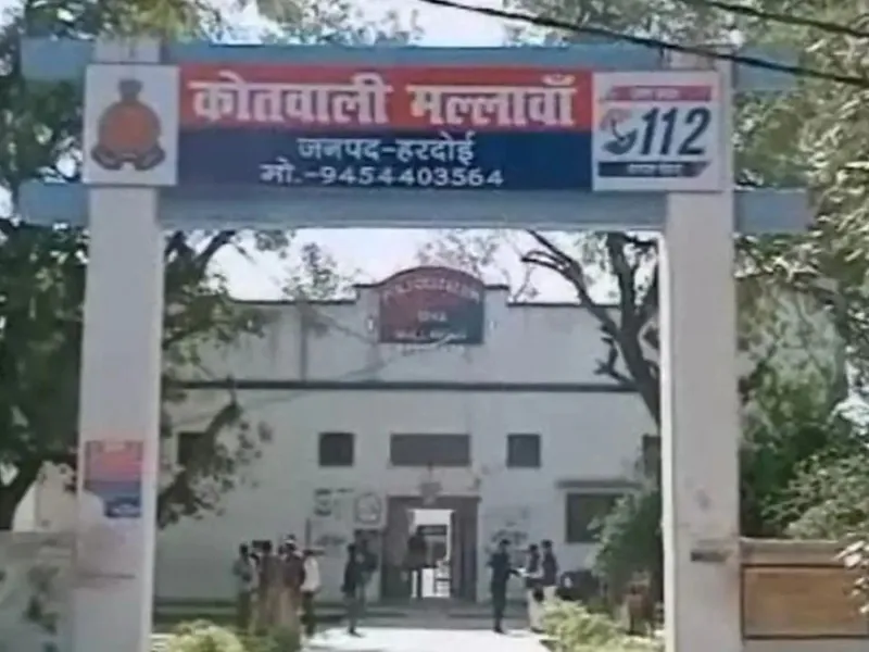 हरदोई: दुष्कर्म की शिकार किशोरी से कराई गई बेगारी, पीड़िता की मां ने पुलिस पर लगाए कई गंभीर आरोप  