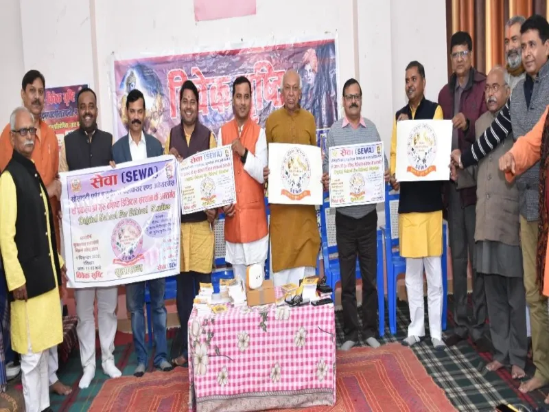 समस्त संकटों का एकमात्र कारण स्वार्थलिप्सा :डा. चैतन्य 