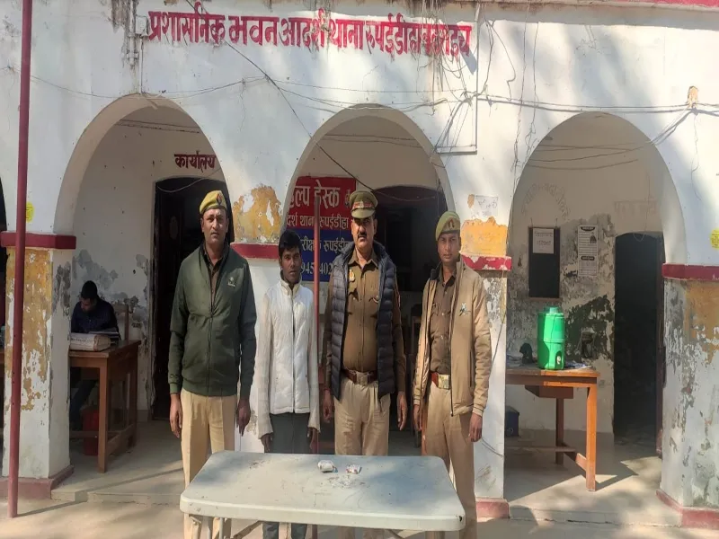 बहराइच: 65 लाख की स्मैक बरामद, एक नेपाली नागरिक गिरफ्तार