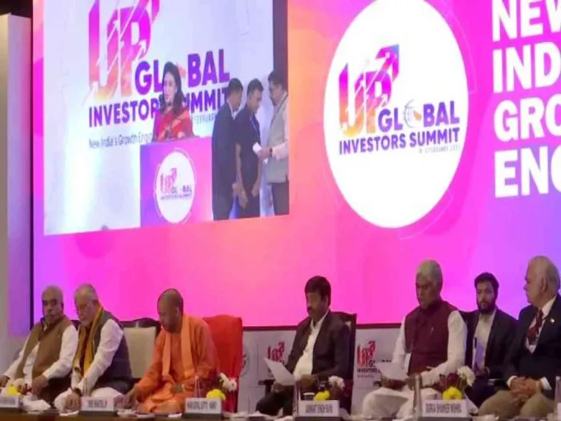 UP Investors Summit-2023 : देश के निवेशकों से संपर्क के लिए होगा रोड शो 