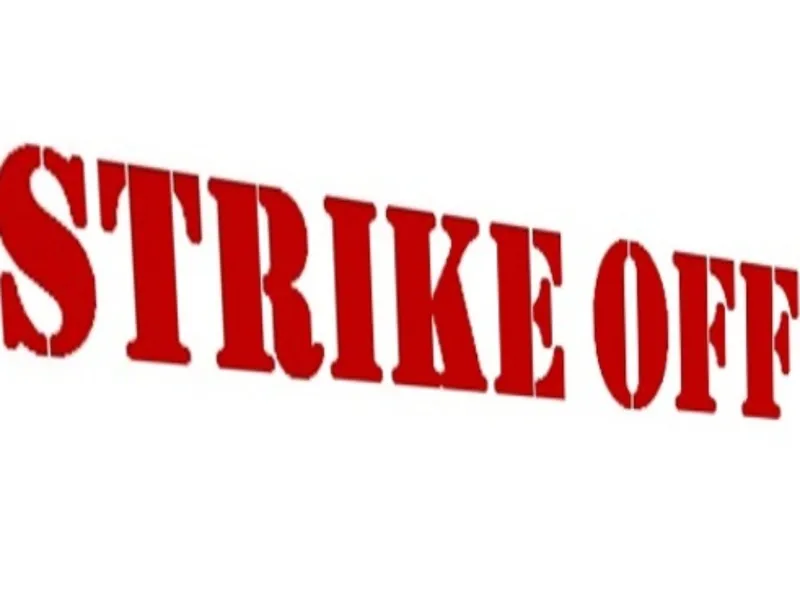 बलिया: उपजिलाधिकारी के आश्वासन पर छात्रों ने समाप्त किया धरना 