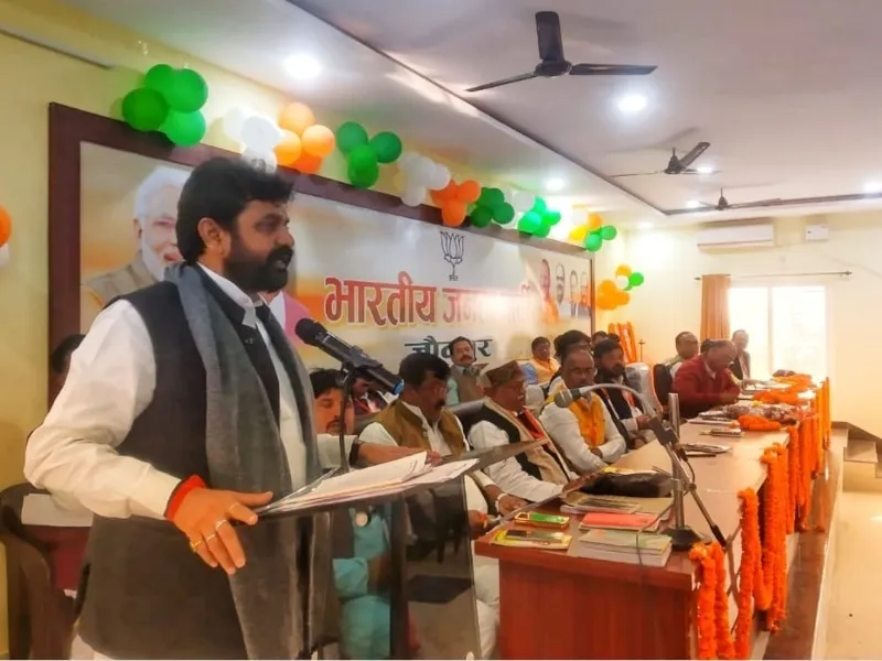 जौनपुर: पार्टी को मजबूत करने के लिए पार्टी को आत्मसात करना होगा :दयालु