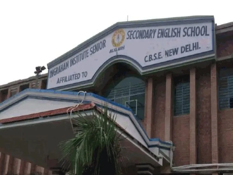 अलीगढ़ में स्कूल की दूसरी मंजिल से कूदा छात्र, वजह जान रह जाएंगे हैरान 