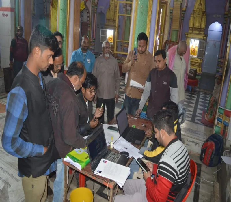 रामपथ चौड़ीकरण: बैनामा प्रक्रिया का गवाह बना रामजानकी मंदिर