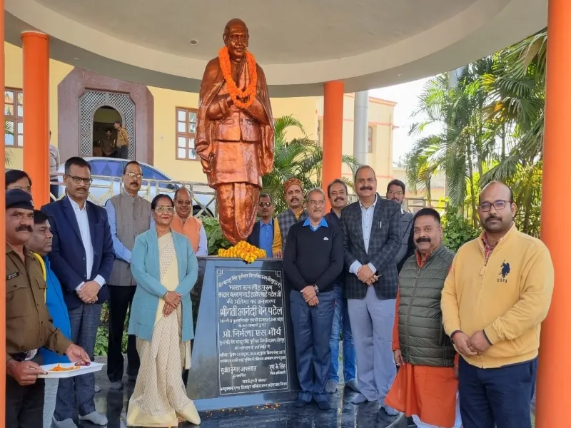 कल्पना को जमीन पर उतारने वाले कर्मयोगी थे लौह पुरुष :कुलपति