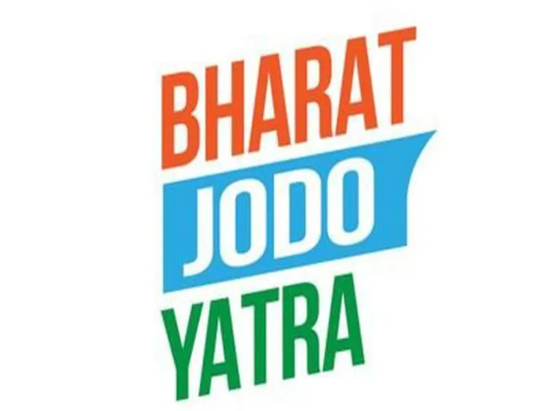 वाराणसी में भारत जोड़ो यात्रा के दौरान आपस में भिड़े कांग्रेस कार्यकर्ता 
