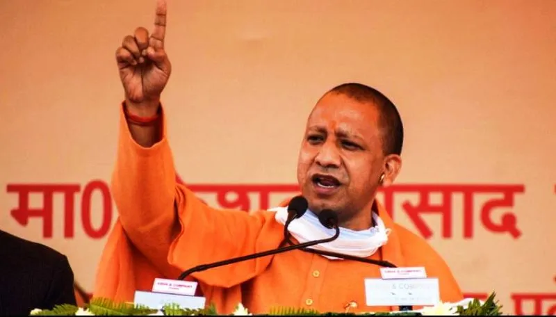 मथुरा: CM योगी ने दी 822 करोड़ की सौगात, कई परियोजनाओं का किया लोकार्पण-शिलान्यास 