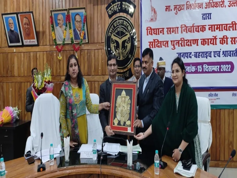 त्रुटि रहित मतदाता सूची तैयार करें कर्मी :सीईओ