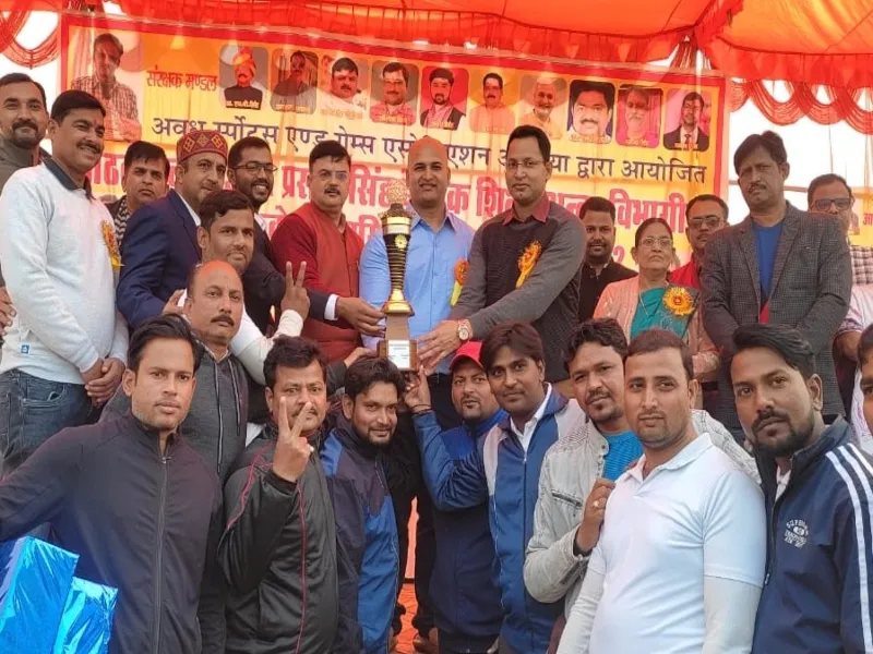 अयोध्या: बैडमिंटन में दंगल व अंजू ने बाजी मारी, क्रिकेट में रुदौली ने जीता खिताब