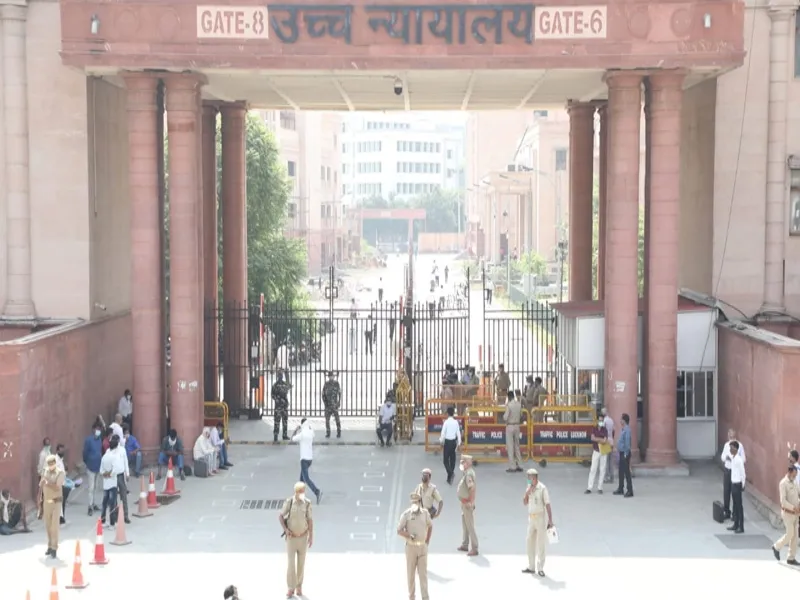 लखनऊ: हाईकोर्ट ने जिलाधिकारी व बार काउंसिल से किया समाधान का अनुरोध