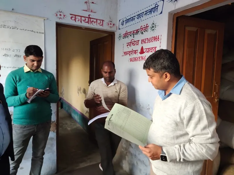 प्रतिदिन 300 कुंतल धान क्रय किया जाए :जिलाधिकारी