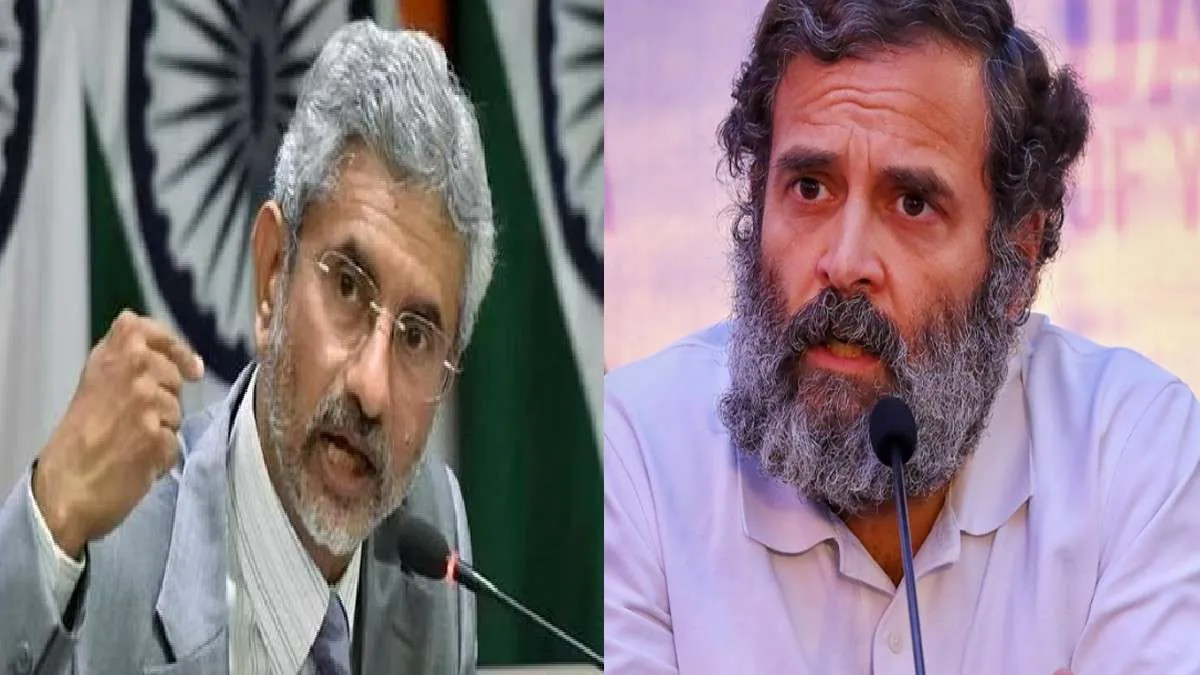 जवानों के लिए ‘पिटाई’ जैसे शब्द का इस्तेमाल नहीं होना चाहिए: जयशंकर का राहुल गांधी पर पलटवार 