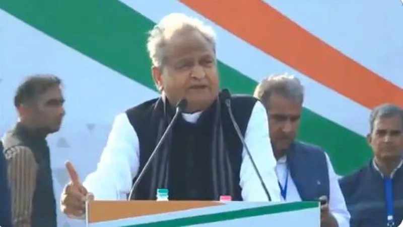 राजस्थान में अब 500 रुपये में मिलेगा रसोई गैस सिलेंडर, CM गहलोत ने किया ऐलान