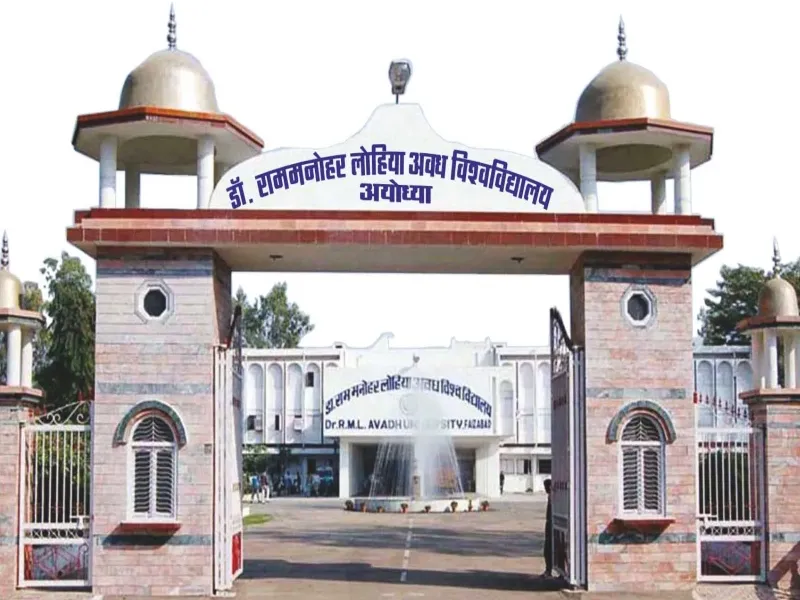 अयोध्या: संगीतमय नाट्य 'रामलला की माता' का मंचन 18 को