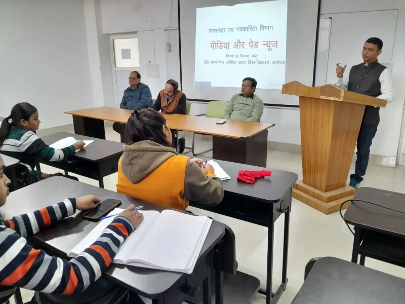 मुख्यधारा की मीडिया में पेड न्यूज एक अभिशाप :रणजीत