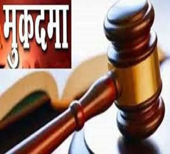 मुरादाबाद: एक्सपोर्टर के रंगबाज बेटे के खिलाफ हत्या के प्रयास का मुकदमा