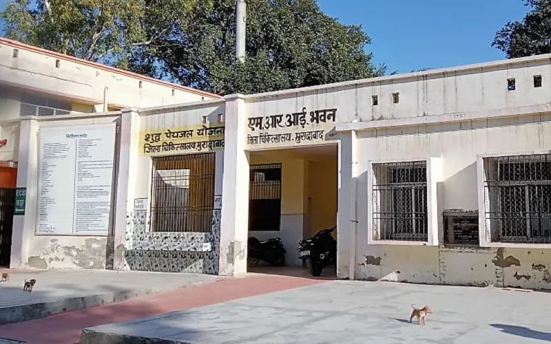 मुरादाबाद : सरकारी चिकित्सा सेवा बेदम, स्वास्थ्य विभाग के खुद के कदम मजबूत नहीं...वेंटीलेटर पर अस्पताल