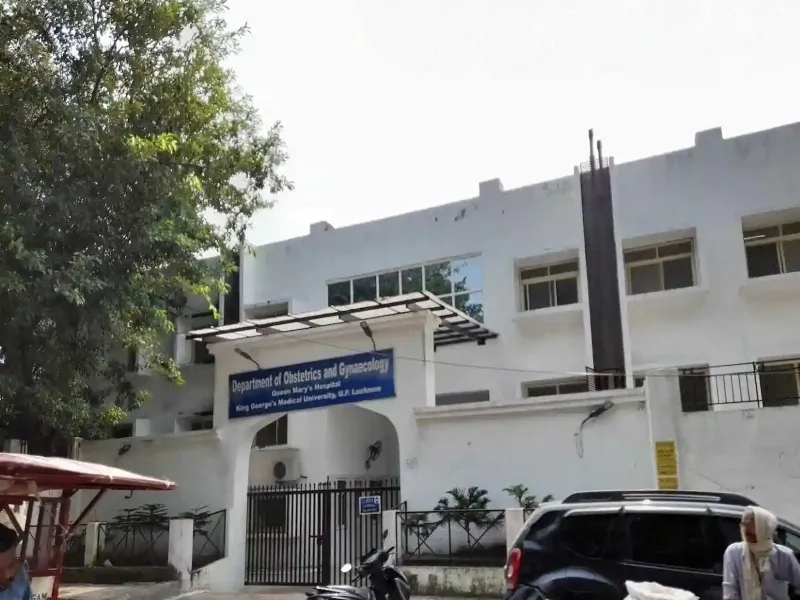 लखनऊ: केजीएमयू में बनेगा पालना केंद्र, अनचाहे नवजात बच्चों को मिलेगी नई जिंदगी 